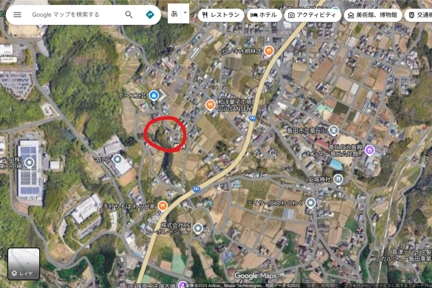 令和7年度竜丘小